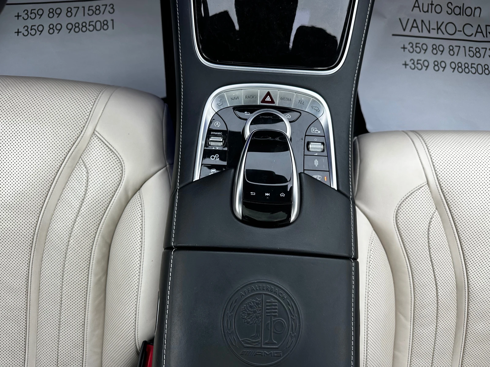 Mercedes-Benz S 63 AMG 612. CarbonCeramic* FULL | Mobile.bg   14