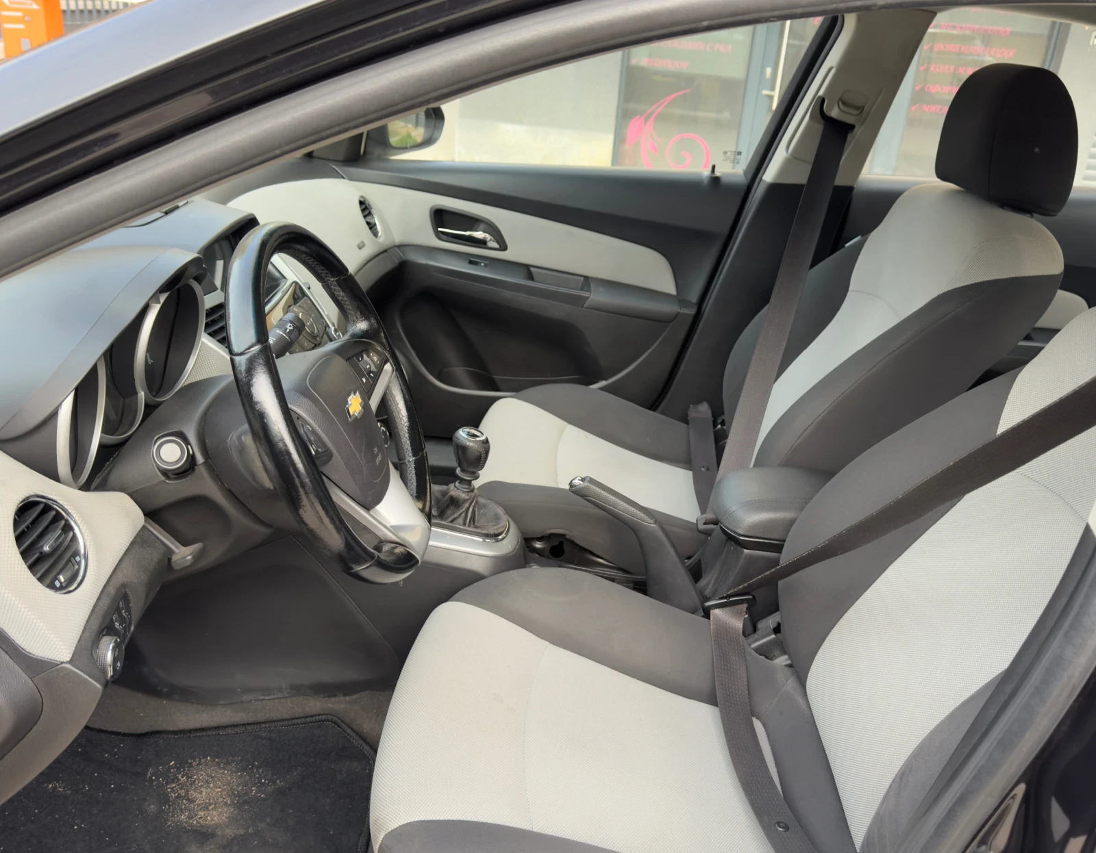 Chevrolet Cruze 1.6   | Mobile.bg   12