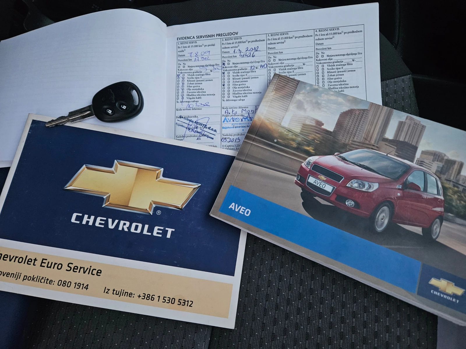 Chevrolet Aveo 1.4, 101.., ! | Mobile.bg   16