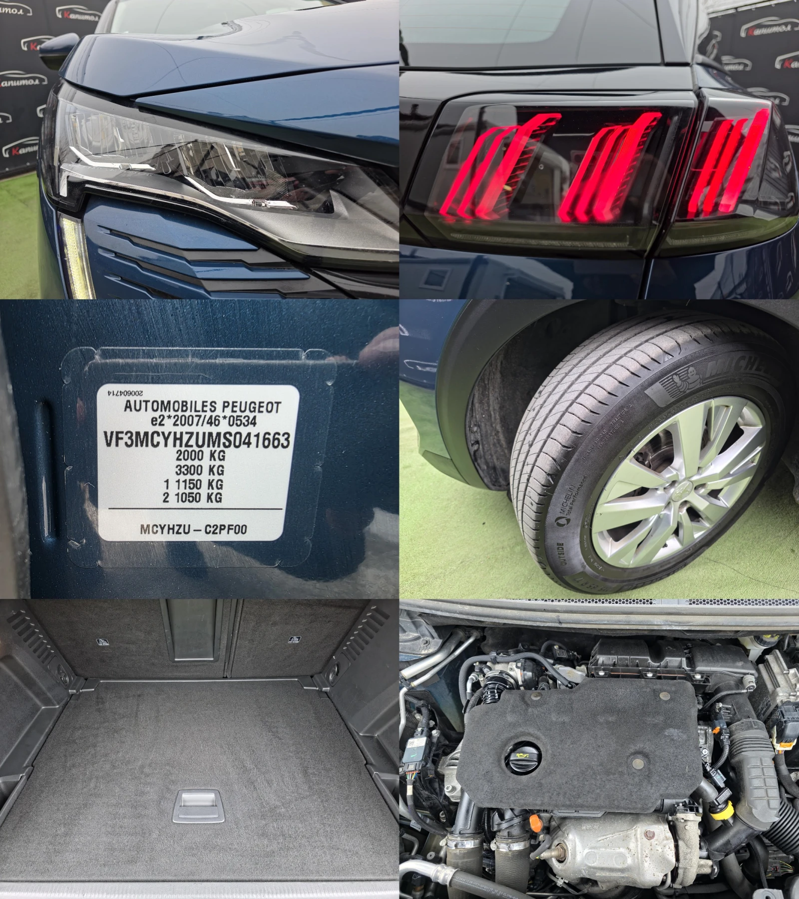 Peugeot 3008 1.5 BlueHDi 131 S&S EAT8 | Mobile.bg � ����������� 17
