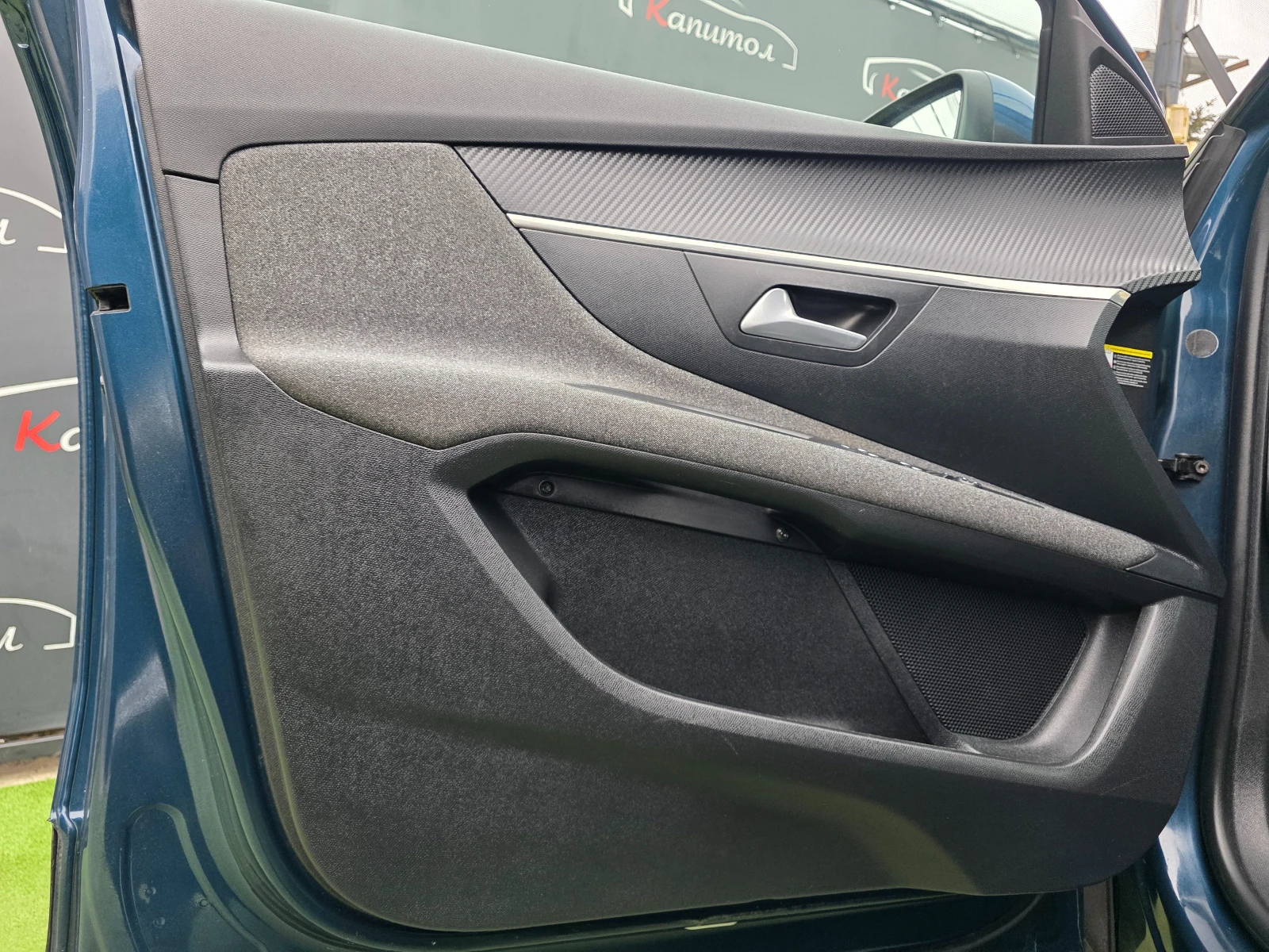 Peugeot 3008 1.5 BlueHDi 131 S&S EAT8 | Mobile.bg � ����������� 6