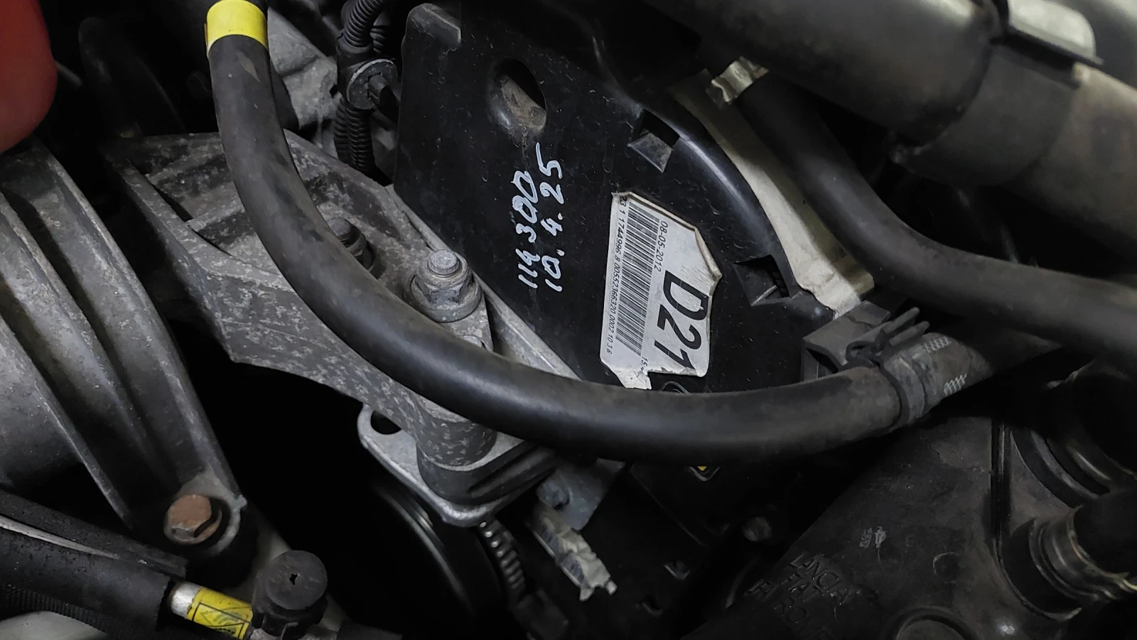 Fiat Bravo 1.4 Turbo T-Jet 120 к.с., снимка 15 - Автомобили и джипове - 53830209