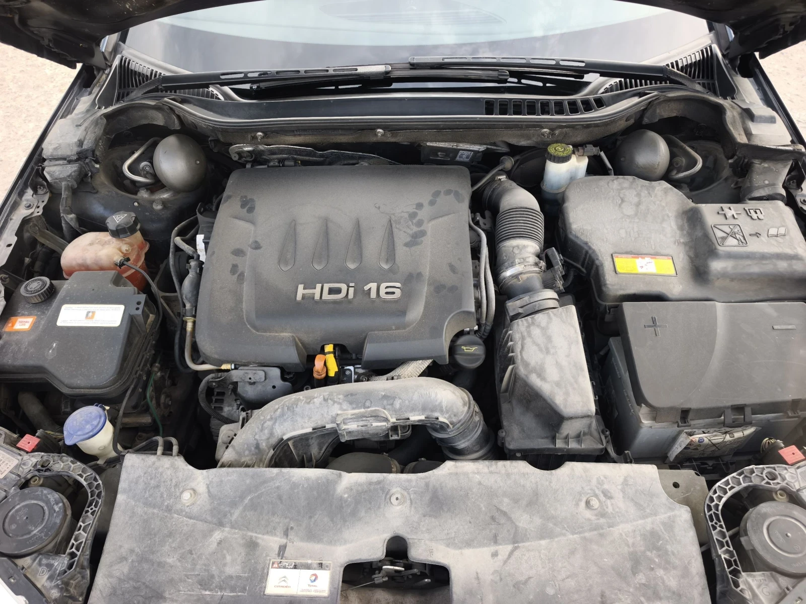 Citroen C5 2.HDI 204kc EXCLUSIVE !!!!, снимка 16 - Автомобили и джипове - 54182475