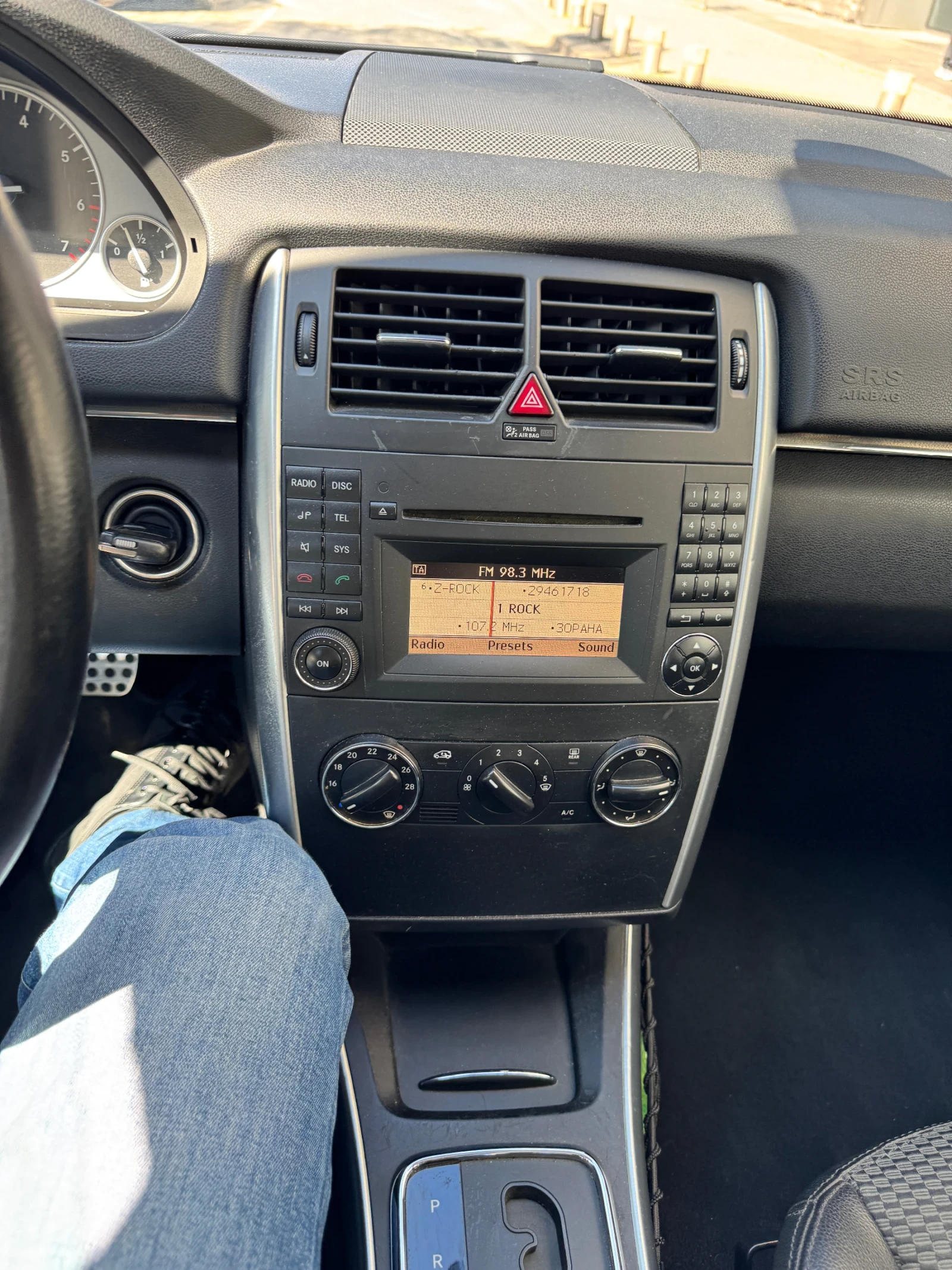 Mercedes-Benz B 180 1.7 Бензин, снимка 14 - Автомобили и джипове - 54245539