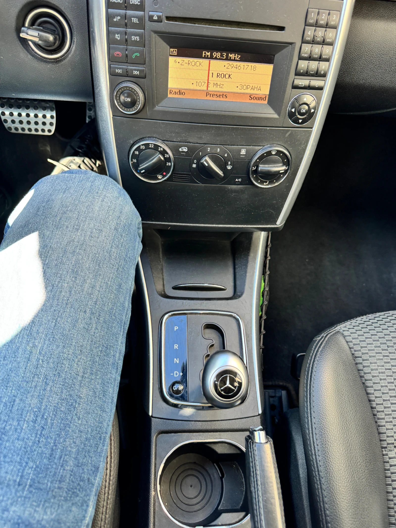 Mercedes-Benz B 180 1.7 Бензин, снимка 12 - Автомобили и джипове - 54245539