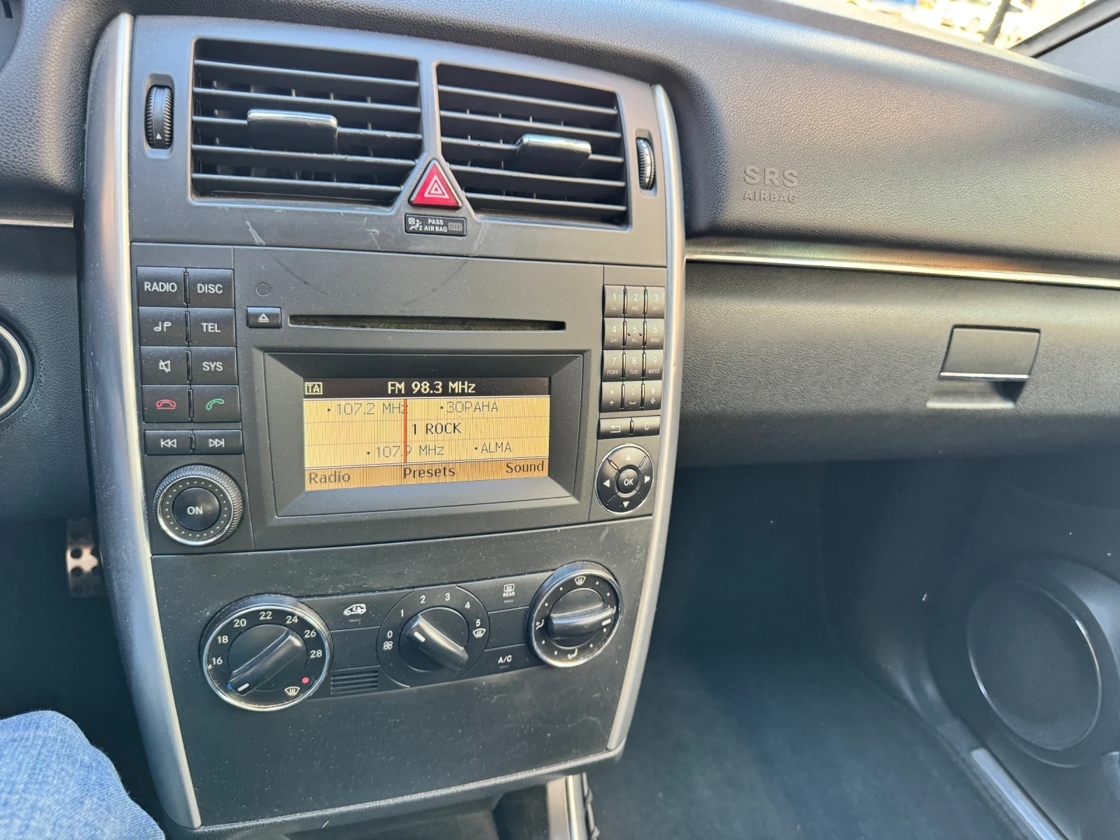 Mercedes-Benz B 180 1.7 Бензин, снимка 13 - Автомобили и джипове - 54245539