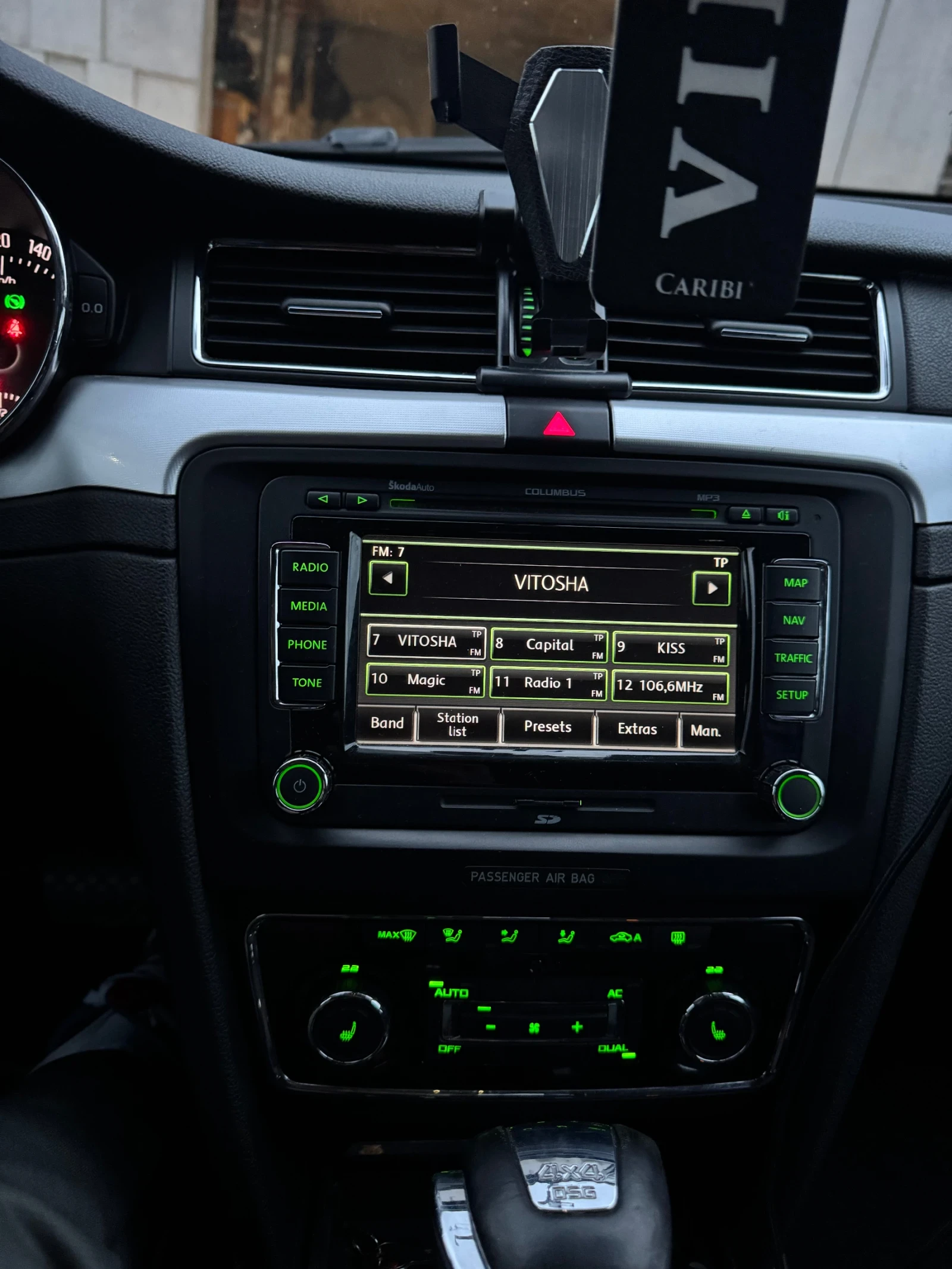 Skoda Superb 3.6 v6  | Mobile.bg � ����������� 4