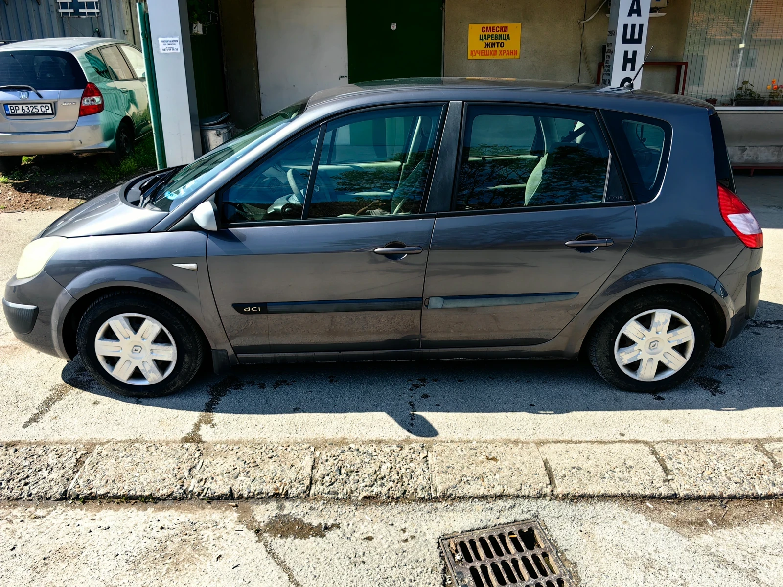 Renault Scenic, снимка 5 - Автомобили и джипове - 54585371