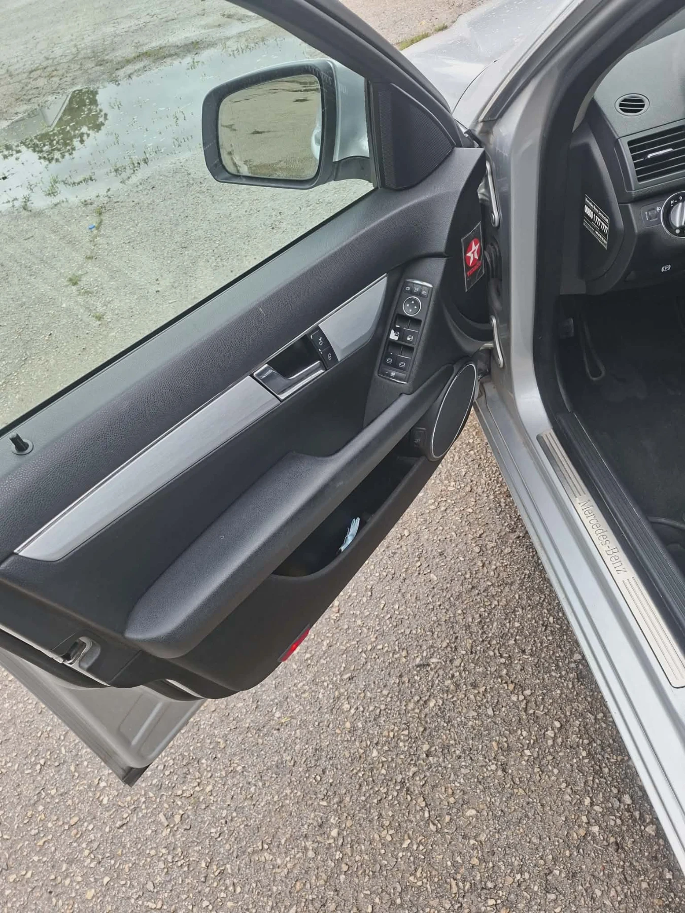 Mercedes-Benz C 220 2.2cdi, снимка 12 - Автомобили и джипове - 54889396