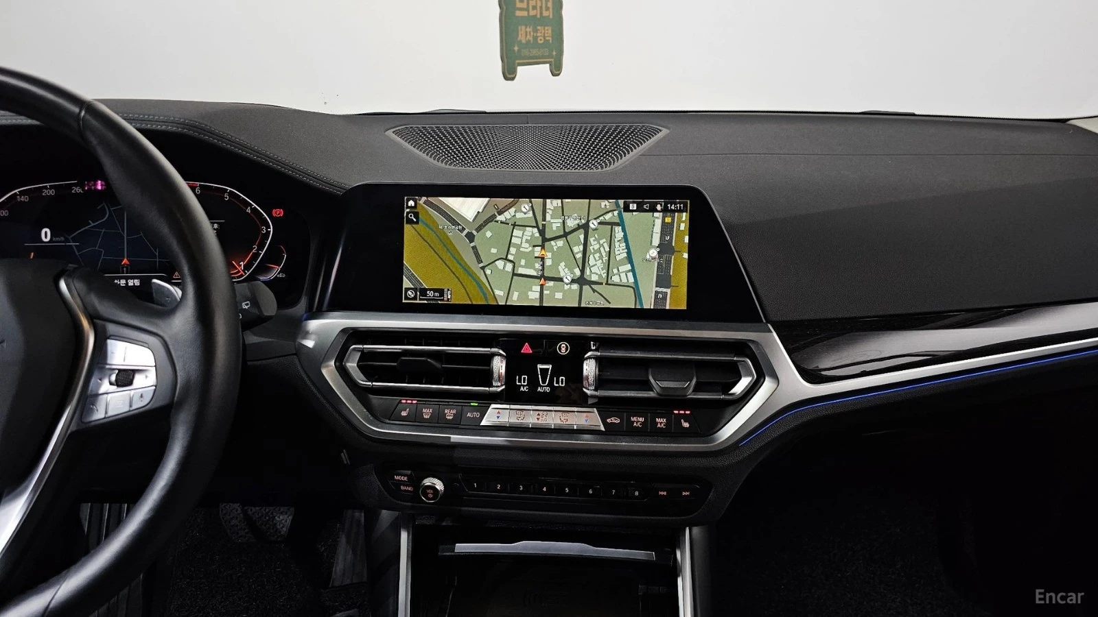 BMW 320 Luxury* HUD* КОЖА* НАВИ* ПАНО* АВТОКРЕДИТ, снимка 10 - Автомобили и джипове - 55651455