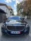 Обява за продажба на Mercedes-Benz S 500 Long 9G-tronic ~75 500 лв. - изображение 1