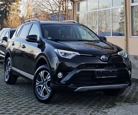 Toyota Rav4 2.5 Execitive Facelift, снимка 2