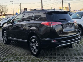 Toyota Rav4 2.5 Execitive Facelift, снимка 3