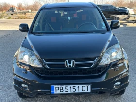 Honda Cr-v, снимка 7