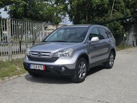 Обява за продажба на Honda Cr-v 2.0i-VTEC 4x4 * Navi* Камера* Acantara  ~17 990 лв. - изображение 1