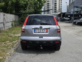 Обява за продажба на Honda Cr-v 2.0i-VTEC 4x4 * Navi* Камера* Acantara  ~17 990 лв. - изображение 6