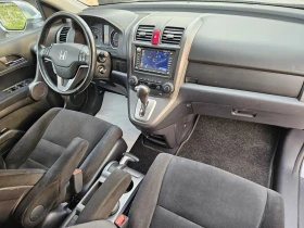 Honda Cr-v 2.0i-VTEC 4x4 * Navi* * Acantara  | Mobile.bg    15