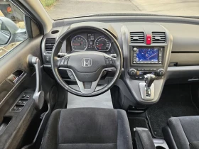 Обява за продажба на Honda Cr-v 2.0i-VTEC 4x4 * Navi* Камера* Acantara  ~17 990 лв. - изображение 10