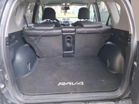 Обява за продажба на Toyota Rav4 ~20 400 лв. - изображение 5