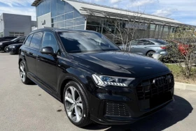 Audi Q7 50 TDI Quattro S - line