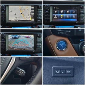 Toyota Rav4 2.5 Execitive Facelift | Mobile.bg � ����� ������ 13