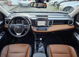 Toyota Rav4 2.5 Execitive Facelift | Mobile.bg � ����� ������ 11