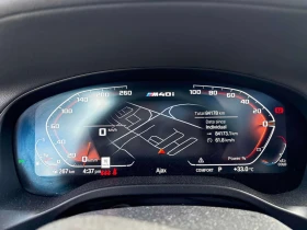 BMW X3 * M40i * CARFAX * ЦЕНА ДО БГ | Auto.bg — изображение 10