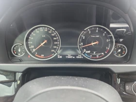 BMW X5 35i * M ПАКЕТ * HK * СЕРВИЗНА ИСТОРИЯ *  | Auto.bg — изображение 7