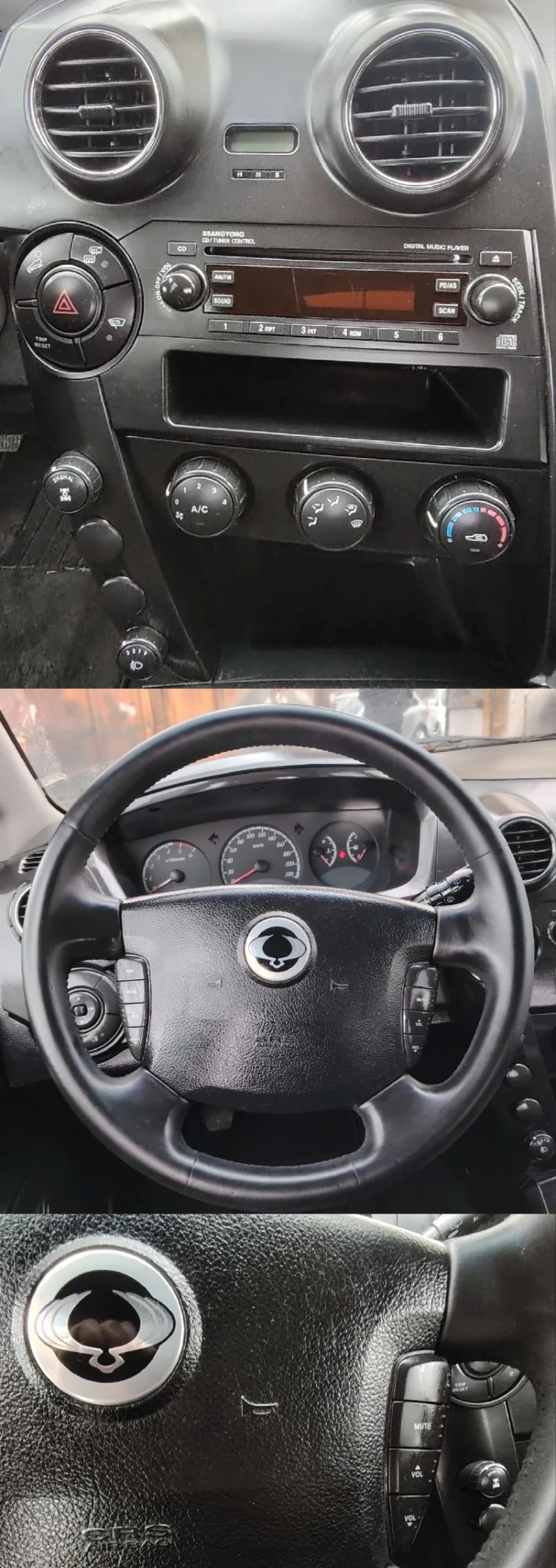 SsangYong Actyon 2.0CDI/SPORT, снимка 13 - Автомобили и джипове - 49499370