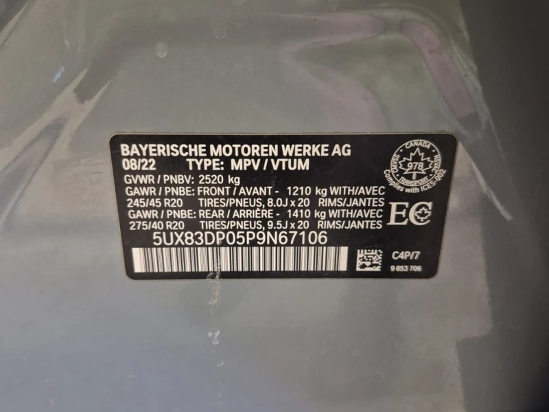 BMW X3 * M40i * CARFAX * ФИНАНСИРАНЕ, снимка 7 - Автомобили и джипове - 53291988