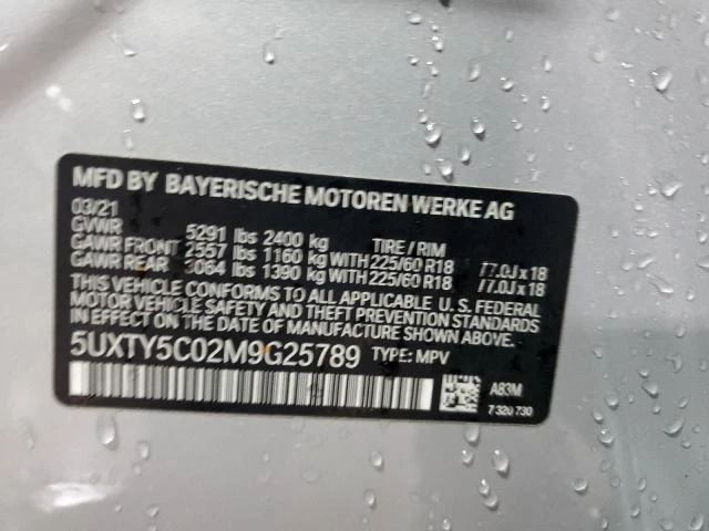 BMW X3 2021 BMW X3 XDRIVE30I, снимка 13 - Автомобили и джипове - 48174976