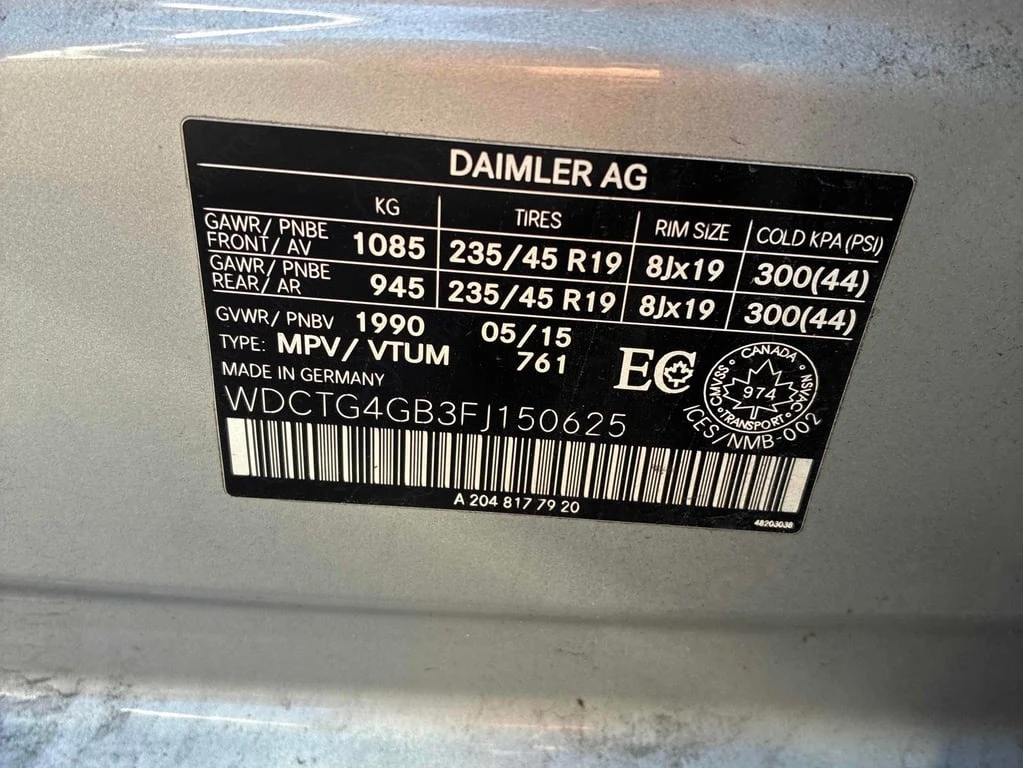 Mercedes-Benz GLA 250 * CARFAX * БЕЗ ПЪРВОНАЧАЛНА ВНОСКА - изображение 10