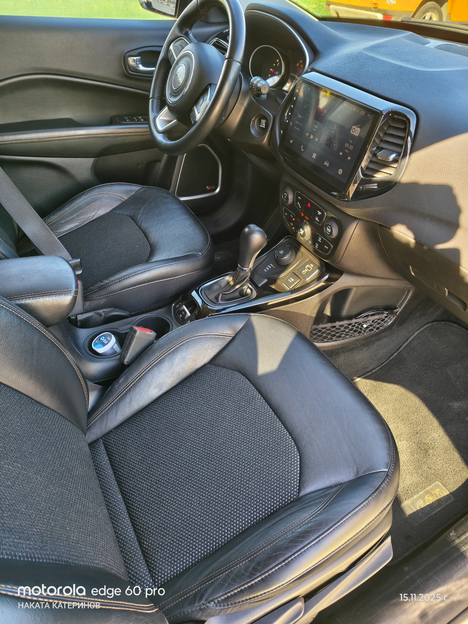 Jeep Compass | Mobile.bg   7