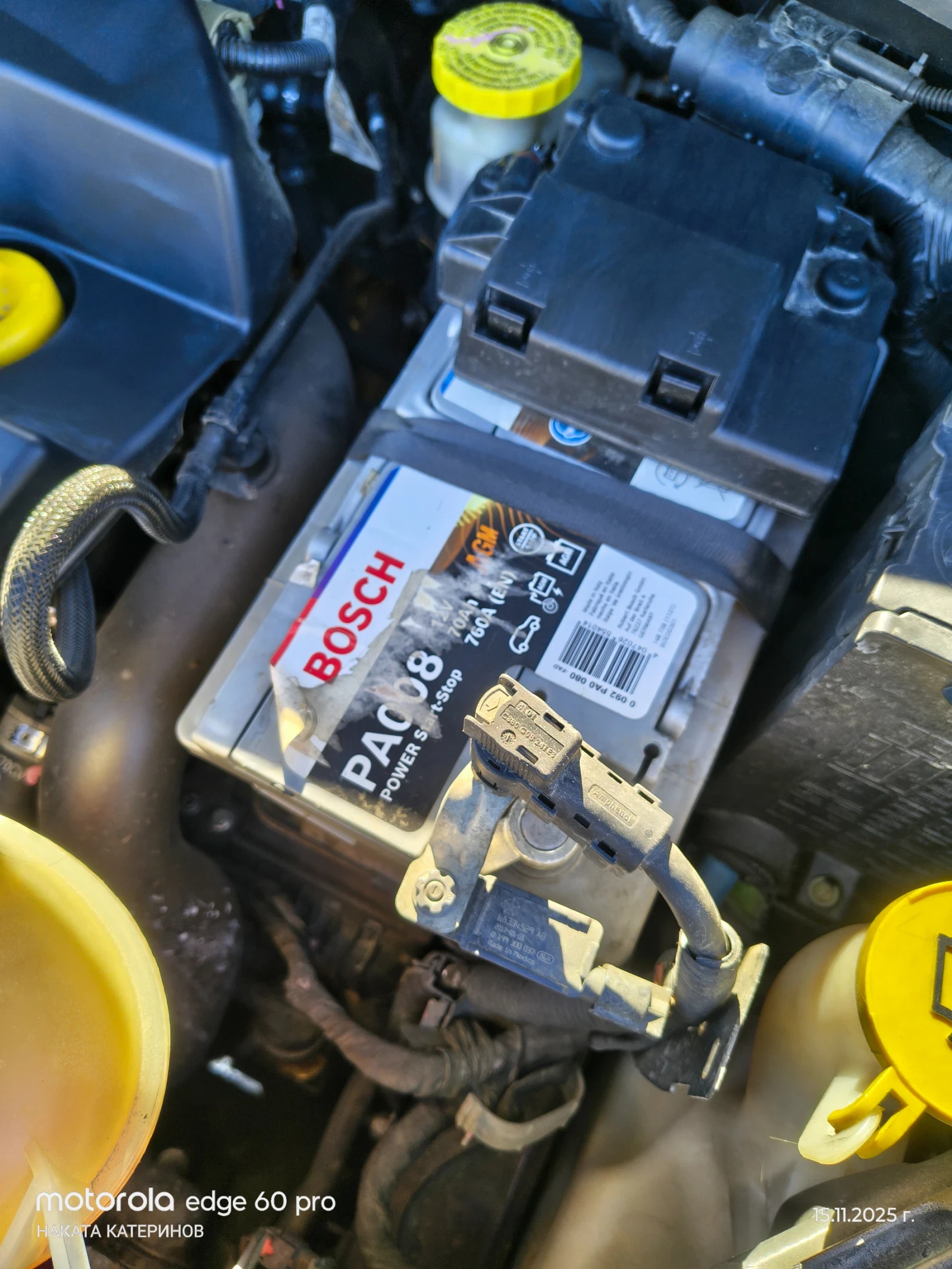 Jeep Compass | Mobile.bg   15