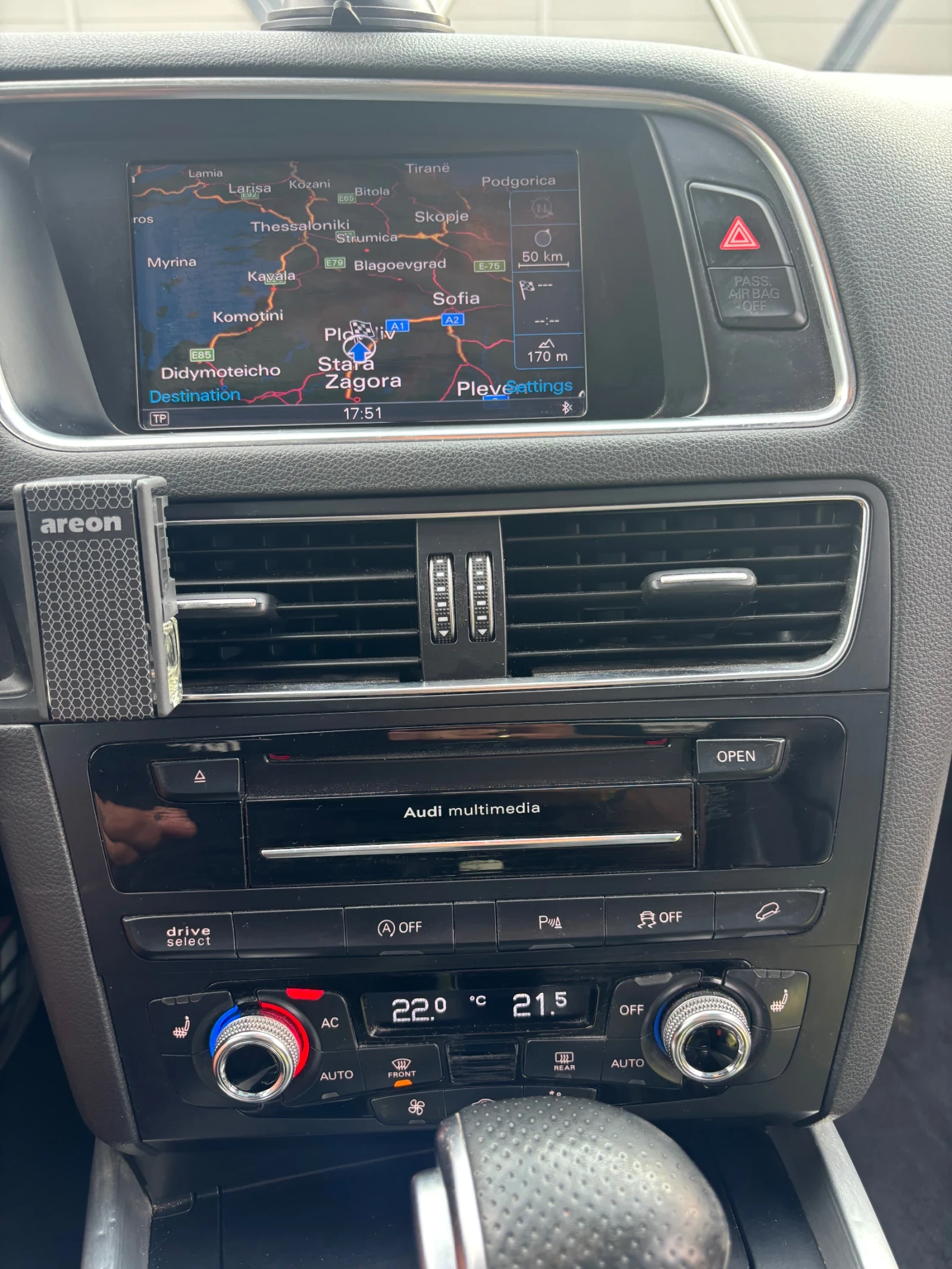 Audi Q5 3.0 245HP/S-LINE/FULL/��������/F1/�������/QUATTRO/ | Mobile.bg � ����������� 13