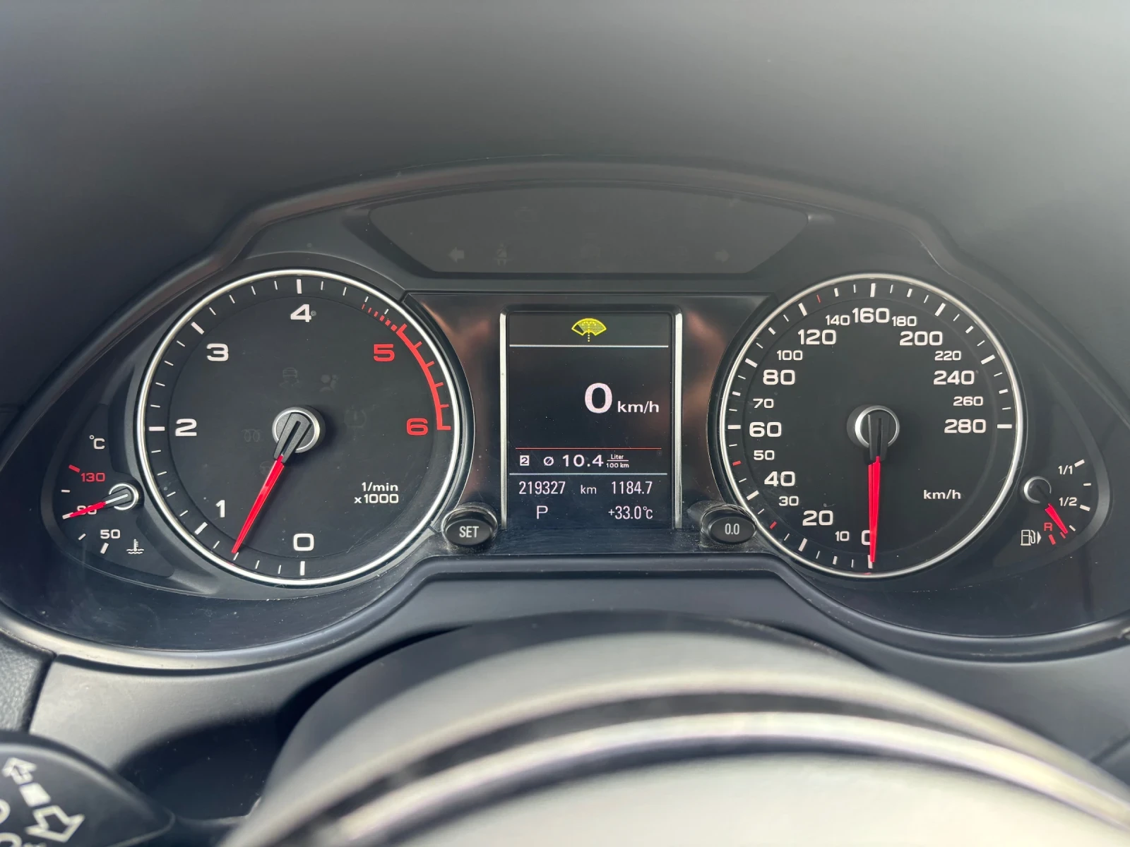 Audi Q5 3.0 245HP/S-LINE/FULL/��������/F1/�������/QUATTRO/ | Mobile.bg � ����������� 15