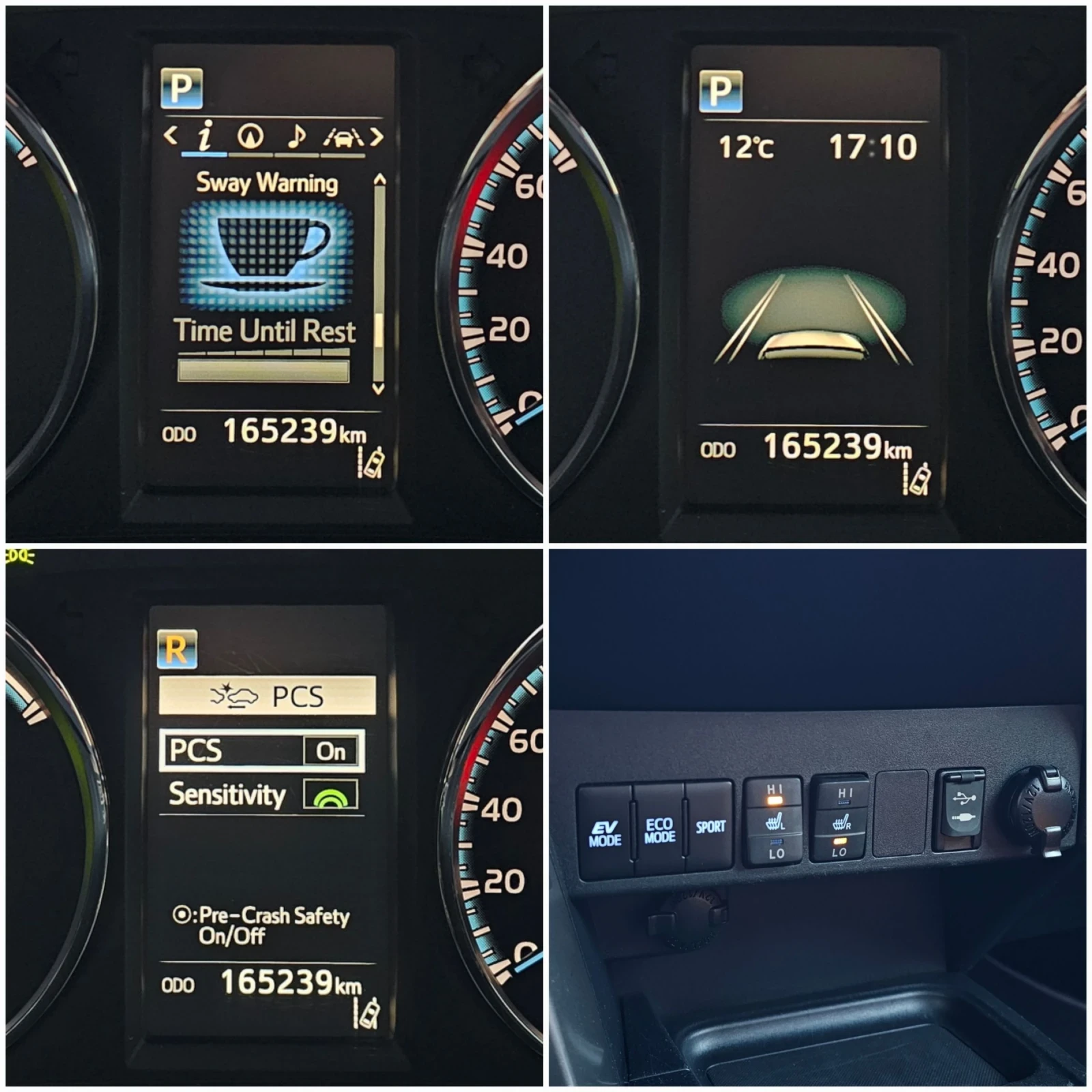 Toyota Rav4 2.5 Execitive Facelift, снимка 15 - Автомобили и джипове - 54519545