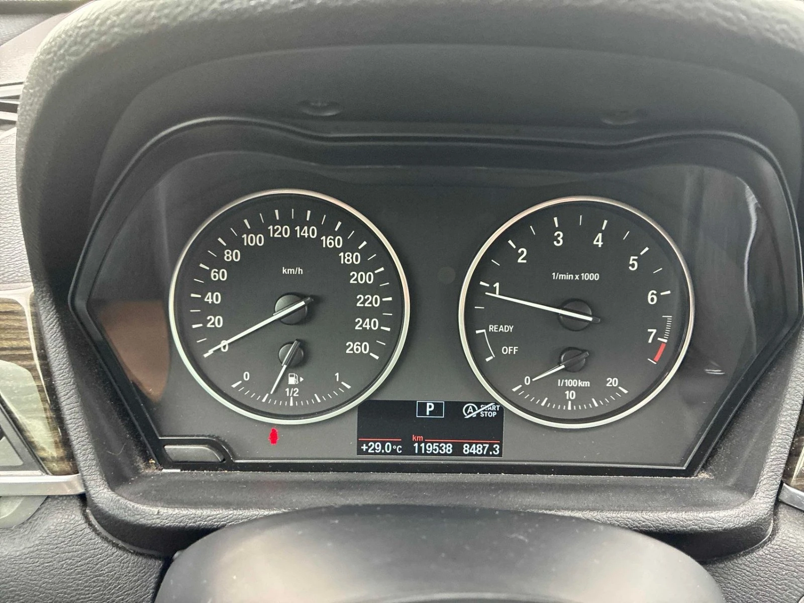 BMW X1 Няма удари  Пълна сервизна АвтоКредит ЦЕНА ДО БГ, снимка 9 - Автомобили и джипове - 55590745