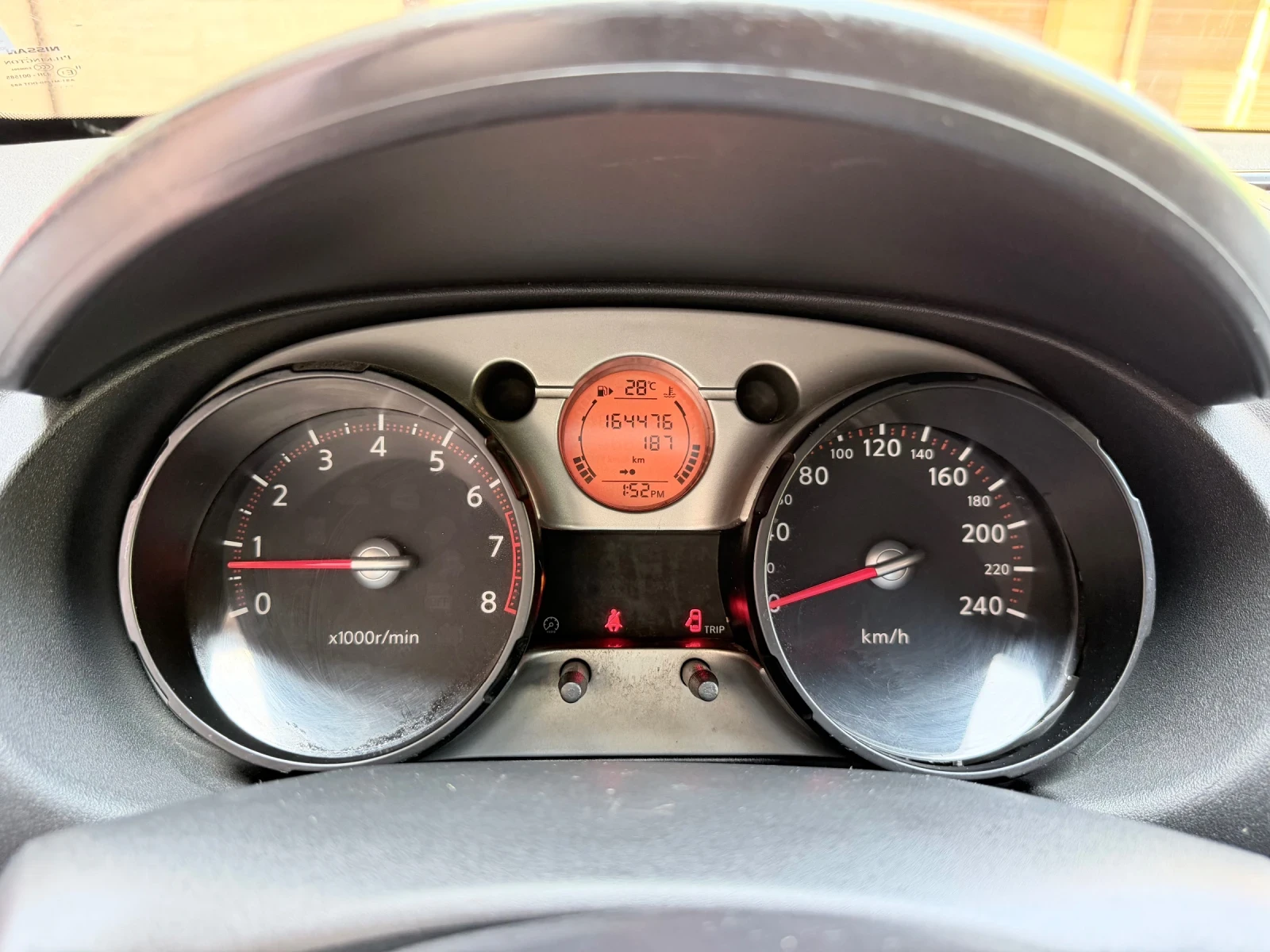 Nissan Qashqai 2, 0 бензин 4x4, снимка 14 - Автомобили и джипове - 55948031