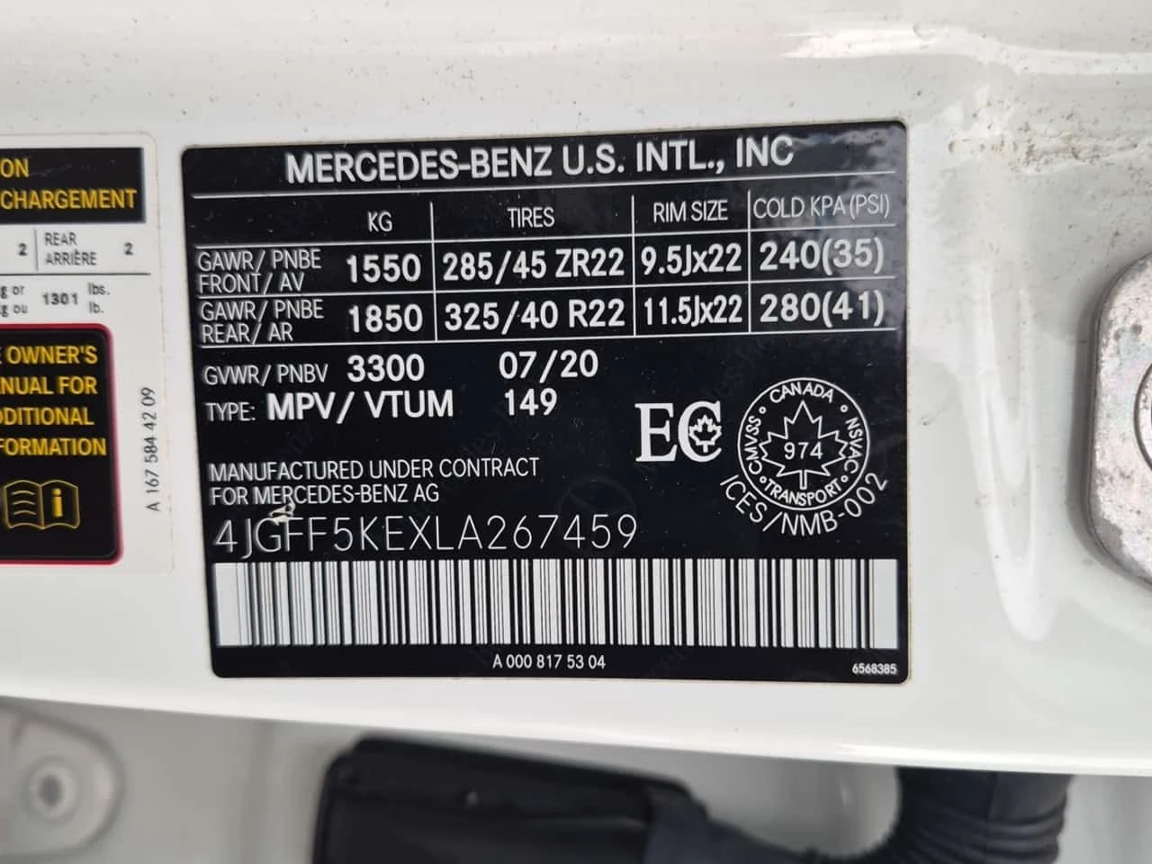 Mercedes-Benz GLS 450 * CARFAX * ����� �� ����������� | Mobile.bg � ����������� 17