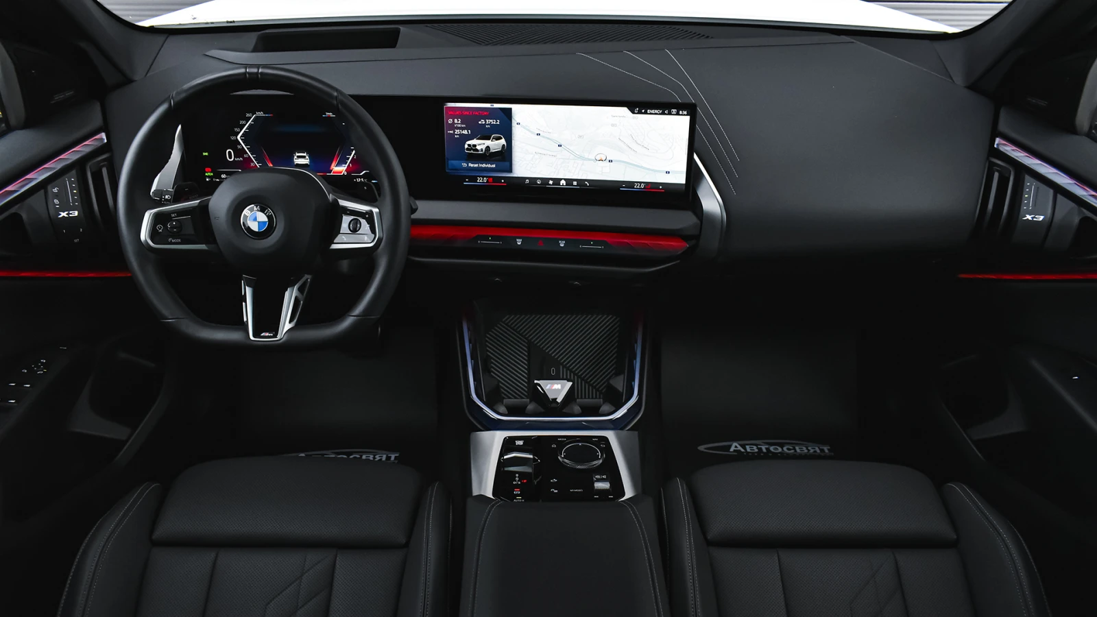 BMW X3 xDrive20i M Sport Mild Hybrid Steptronic | Mobile.bg � ����������� 8