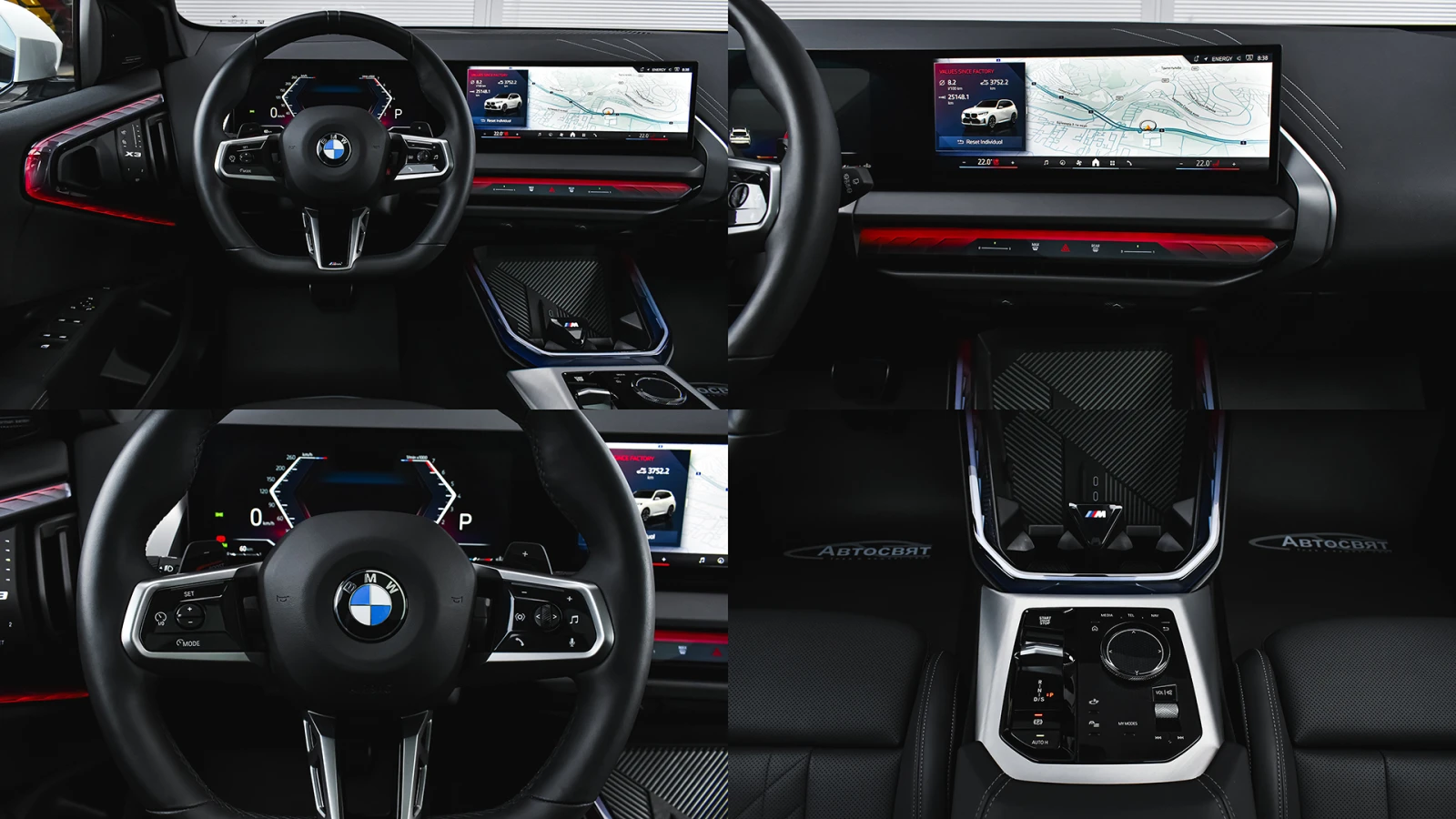 BMW X3 xDrive20i M Sport Mild Hybrid Steptronic | Mobile.bg � ����������� 12