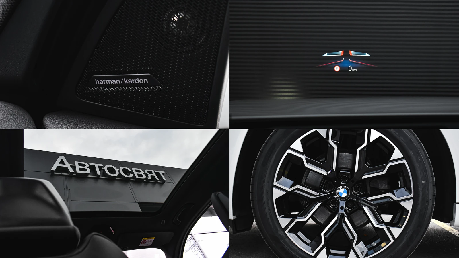BMW X3 xDrive20i M Sport Mild Hybrid Steptronic | Mobile.bg � ����������� 17