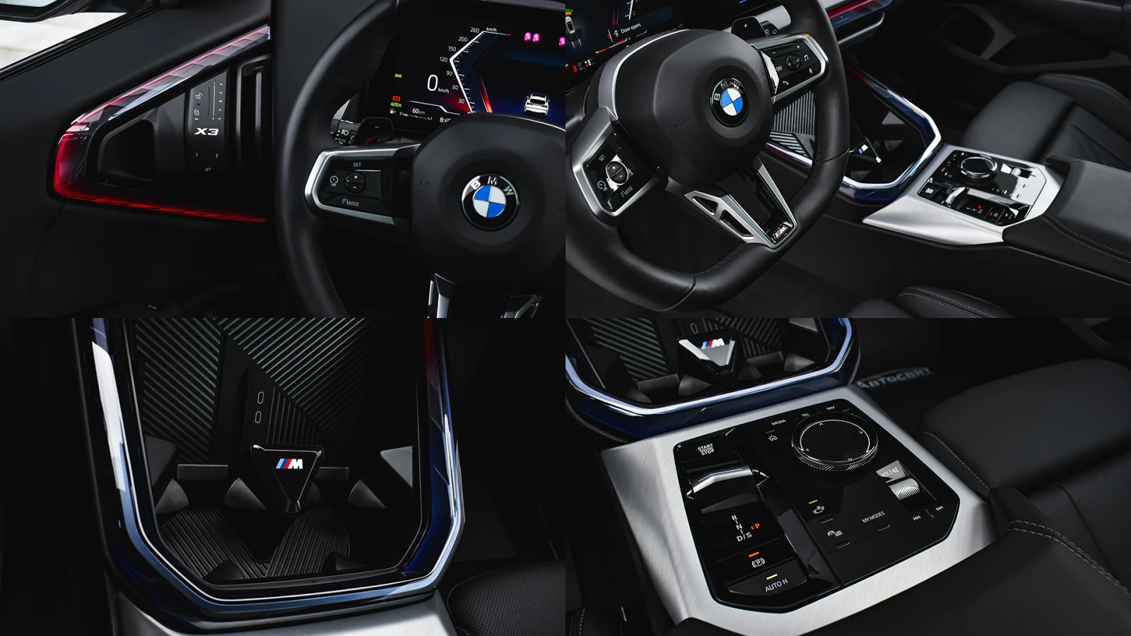 BMW X3 xDrive20i M Sport Mild Hybrid Steptronic | Mobile.bg � ����������� 16