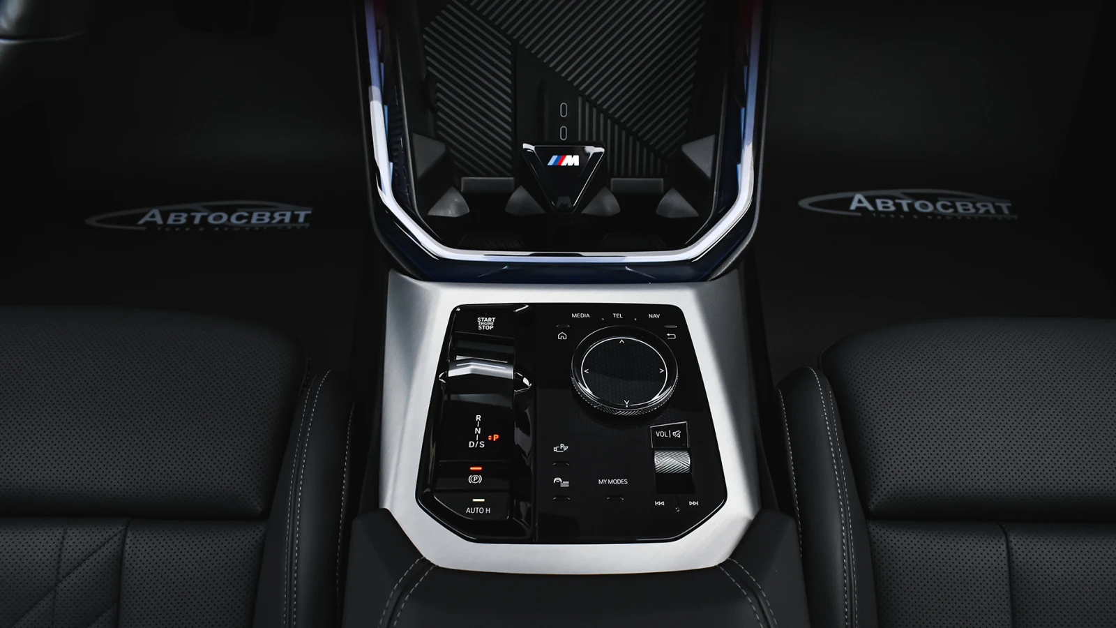 BMW X3 xDrive20i M Sport Mild Hybrid Steptronic | Mobile.bg � ����������� 9