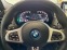 Обява за продажба на BMW iX3 Impressive*M-Sport*Pano*AHK*ACC*ГАРАНЦИЯ ~ 128 160 лв. - изображение 11