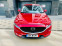 Обява за продажба на Mazda CX-5 Mazda Cx5 2.5 Skyactiv-G Distronic AWD ~46 800 лв. - изображение 5