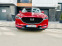 Обява за продажба на Mazda CX-5 Mazda Cx5 2.5 Skyactiv-G Distronic AWD ~46 800 лв. - изображение 2