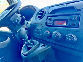 Обява за продажба на Renault Master 2.3 170кс TWIN CAB!!!ЩОРИ!!!ТЕМПОМАТ!КЛИМАТИК!ТОП! ~23 900 лв. - изображение 7