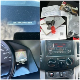 Nissan NV200 1.5DCI TERMO/FRIGO EURO 6 | Mobile.bg    16